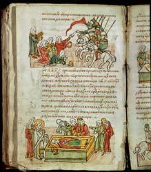 Kronika Radziwiłłów, szczegóły