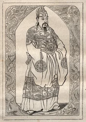 Przedstawienie cesarza Chin opisane przez Jeana Baptiste Du Halde (1674-1743), opublikowane w 1735 r., po recytacjach misjonarzy jezuitów - ilustracja zaczerpnięta z „Wielkich Marynarzy XVIII wieku”
