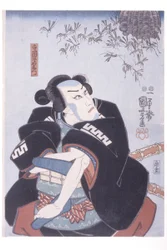 Teraoka Heiuemon (drzeworyt)