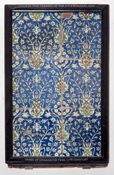Panel z płytek ceramicznych, ok. 1550-1699
