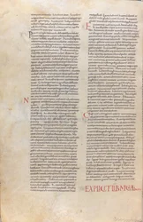 Strona z Biblii z XI wieku