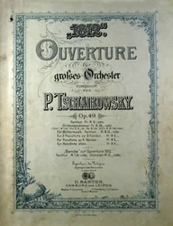 Okładka partytury otwierającej „”Rok 1812””” opus 49 Piotra lub Piotra Iljicza Czajkowskiego (lub Czajkowskiego lub Cajkowskiego lub Czajkowskiego