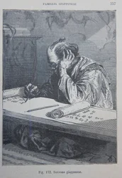 Ilustracja z „Rasy ludzkiej” Louisa Figuier