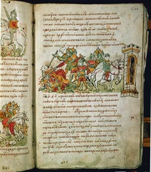 Kronika Radziwiłłów, szczegóły