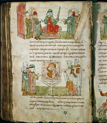 Kronika Radziwiłłów, szczegóły