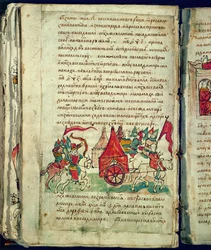 Kronika Radziwiłłów, szczegóły