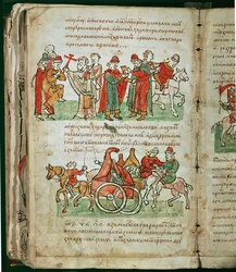 Kronika Radziwiłłów, szczegóły