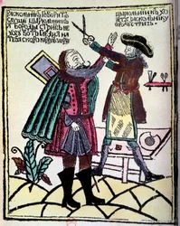 Rosyjski car Piotr I Wielki (1672-1725) ogłosił w 1722 r. reformę, która wymagała obcinania brody. Rycina XVIII-wiecznego Paryża, B.N.