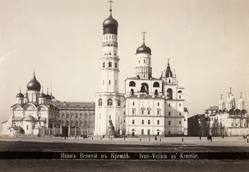 Sobór Zwiastowania i dzwonnica Iwana IV w Moskwie