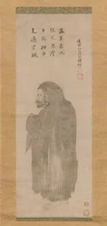 Bodhidharma, koniec XVI-początek XVII wieku.