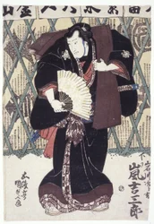Arashi Kitchisbur? W roli Yagaona Jirō Kichi (czarny drzeworyt)
