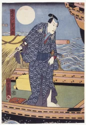 Ichikawa Danjūr? VIII W roli Miyagi Asojira? (kolorowy drzeworyt)