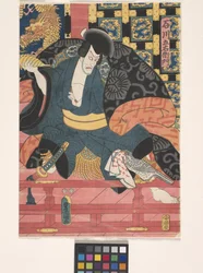 Krewetki Ichikawa z? jako Goemon Ishikawa