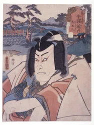 Bez tytułu (Matsuomaru From (Sugawara Denju) (kolorowy drzeworyt)