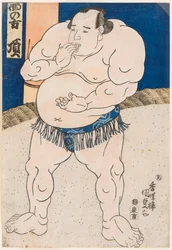 Proszę przyjdź do Po RT. Kunisada Utagawa (1786-1865)
