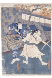 Rysunek zemsty Uguisuzuka