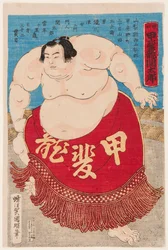 Portret 15-letniej zapaśnika sumo Kaidyo Taro. Rycina Kuniaki II, Utagawa (1835-1888)