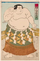 Portret zapaśnika sumo Umgatani Rycina Utagawy Kuniaki II, (1835-1888)