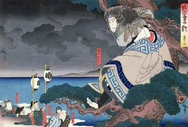 Aktor Nakamura Utaemon IV