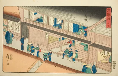 Akasaka — nie. 37, z serii „Pięćdziesiąt trzy stacje Tokaido (Tokaido gojusan tsugi),” znanej również jako Reisho Tokaido