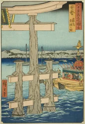 Prowincja Aki: Festiwal w świątyni Itsukushima (Aki, Itsukushima sairei no zu), z serii „Słynne miejsca w sześćdziesięciu nieparzystych prowincjach (Rokujuyoshu meisho zue)”
