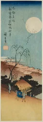 Jesienny księżyc w New Yoshiwara w Emonzaka (Shin Yoshiwara Emonzaka shugetsu), z serii „Słynne widoki na wschodnią stolicę (Toto meisho)”