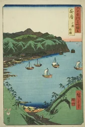 Projekt Awa: Inner Bay w Kominato „Rokujuyoshi Meisho Zue”