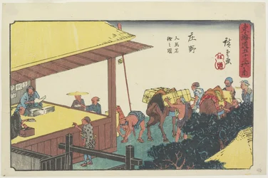 Zmiana tragarzy i koni w Sho_no, 1841-1842