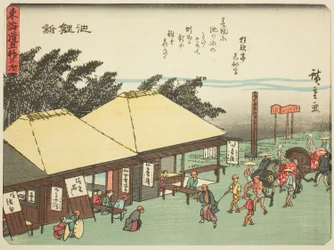 Chiryu, z serii „Pięćdziesiąt trzy stacje Tokaido (Tokaido gojusan tsugi),” znany również jako Tokaido z wierszem (Kyoka iri Tokaido)