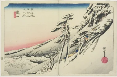 Bezchmurna pogoda po śniegu, Kameyama, yukibare, ok. godz. 1833