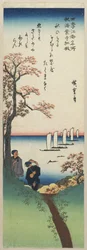 Kolorowe liście klonu w świątyni Shu_an-ji jesienią, 1833-1834