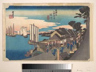 Świt w Shinagawie