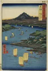 Prowincja Dewa: Mogami River and a Distant View of Mount Gassan (Dewa, Mogamigawa, Gassan enbo), z serii "Famous Places in the Sixty-odd Provinces (Rokujuyoshu meisho zue)".