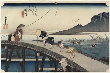 Odległy widok na górę Akiba, Kakegawa, ok. 1833 r.