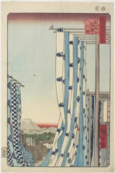 Ulica Farbiarzy, Kanda, listopad 1857