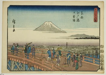 Most Edo i most Nihon we wschodniej stolicy (Toto Edobashi Nihonbashi), z cyklu „Trzydzieści sześć widoków na górę Fuji (Fuji sanjurokkei)”