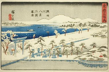 Wieczorny śnieg w Mimeguri, Osiem widoków rzeki Sumida (Sumidagawa hakkei, Mimeguri bosetsu), z cyklu „Słynne miejsca we wschodniej stolicy (Toto meisho no uchi)”