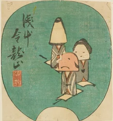 Słynne produkty świątyni Kinryuzan w Asakusa (Asakausa Kinryuzan meibutsu), fragment arkusza z serii „Wycinanki znanych miejsc w Edo (Harimaze Koto meisho)”