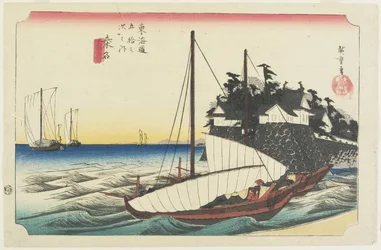 Brama promowa w Shichiri, Kuwana, ok. 1833
