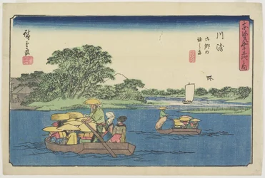 Prom w Rokugo_, Kawasaki, 1841-1842