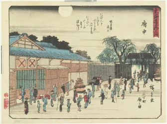 Fuout_, 1837-1844