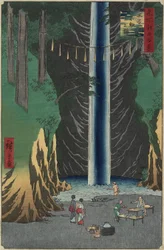 Fuudo_WaterFal, Oji, 1857