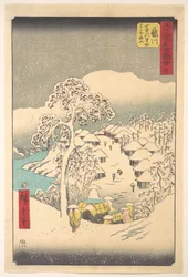 Fujikawa; Miyajiyama, wieś w Sanchu Yamanaka
