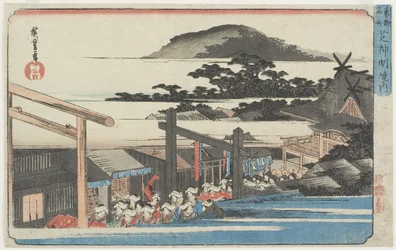 Ziemia świątyni Shinmei w Shiba, 1832-1834