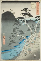 Hakone: Nocna procesja w górach (Hakone, sanchu yagyo no zu), nr. 11 z cyklu „Słynne zabytki pięćdziesięciu trzech stacji (Gojusan tsugi meisho zue),” znanego również jako Vertical Tokaido