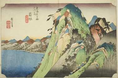 Hakone: Widok na jezioro (Hakone, kosui no zu), z serii „Pięćdziesiąt trzy stacje na Tokaido Road (Tokaido gojusan tsugi no uchi),”, znany również jako Hoeido Tokaido