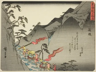 Hakone, z serii „Pięćdziesiąt trzy stacje Tokaido (Tokaido gojusan tsugi),” znany również jako Tokaido z wierszem (Kyoka iri Tokaido)