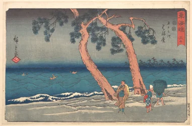 Stacja Hamamatsu