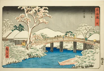 Hodogaya: Rzeka Katabira i most Katabira (Hodogaya, Katabiragawa Katabirabashi) – nr 5 z serii „Pięćdziesiąt trzy stacje Tokaido (Tokaido gojusan tsugi),” znany również jako Reisho Tokaido