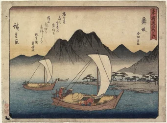 Plaża Imagiri w Maisace, 1837-1844